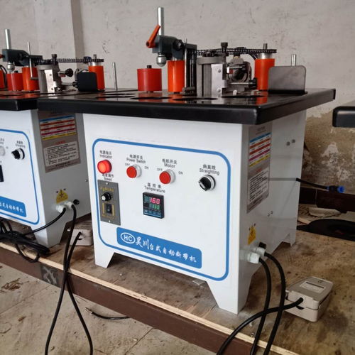 小型木工封邊機手動手提生態(tài)板封邊機方便攜帶昊川機械