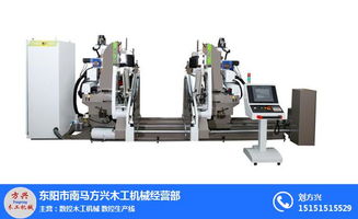 數控木工機械生產廠家 湖州數控木工機械 方興木工機械專業廠家