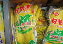 遠(yuǎn)霞日用百貨商店燈飾加盟連鎖火爆招商中，攜手全球加盟網(wǎng)共創(chuàng)財(cái)富未來