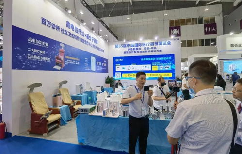 多康吉攜高電位與吸氫機(jī)產(chǎn)品亮相第85屆國際醫(yī)療器械（秋季）博覽會(huì)，引領(lǐng)辦公健康設(shè)備新潮流